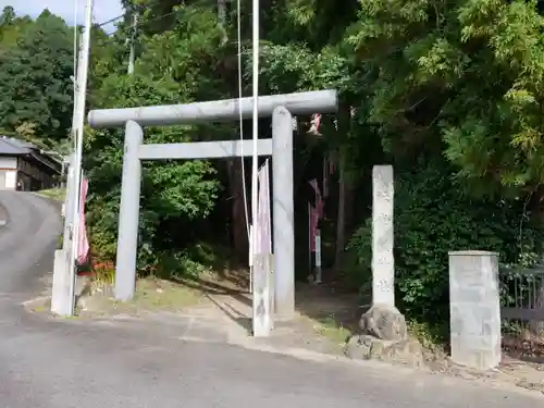 白水常盤神社(福島県)