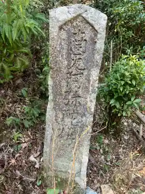 浄瑠璃寺(京都府)