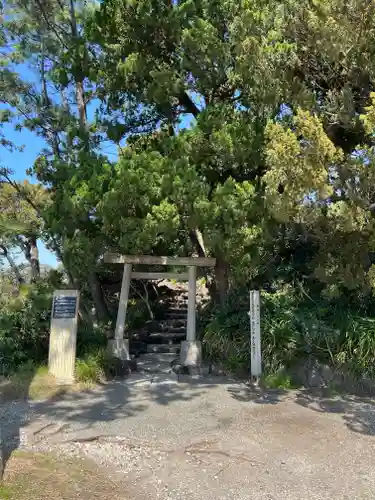 森戸大明神（森戸神社）の鳥居