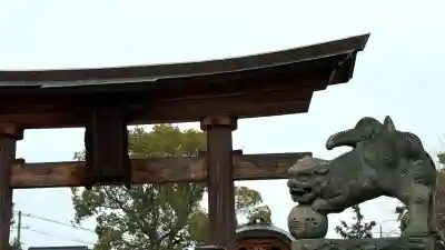 饒津神社の{uncategorized: "未分類", other: "その他", undefined: "問題あり", building: "その他建物", grave: "お墓", sacred_gate: "鳥居", guardian: "狛犬", statue: "像", buddha: "仏像", history: "歴史", nature: "自然", garden: "庭園", animal: "動物", pagoda: "塔", temizu: "手水舎", mountain_gate: "山門・神門", sanctuary: "本殿・本堂", subordinate: "末社・摂社", art: "芸術", scenery: "景色", jizo: "地蔵", ema: "絵馬", goshuin: "御朱印", omikuji: "おみくじ", items: "授与品その他", amulet: "お守り", goshuincho: "御朱印帳", eats: "食事", festival: "お祭り", votive_dance: "神楽", shichigosan: "七五三参", wedding: "結婚式", experience: "体験その他", initially: "初詣", around: "周辺", anti_infection: "感染症対策"}