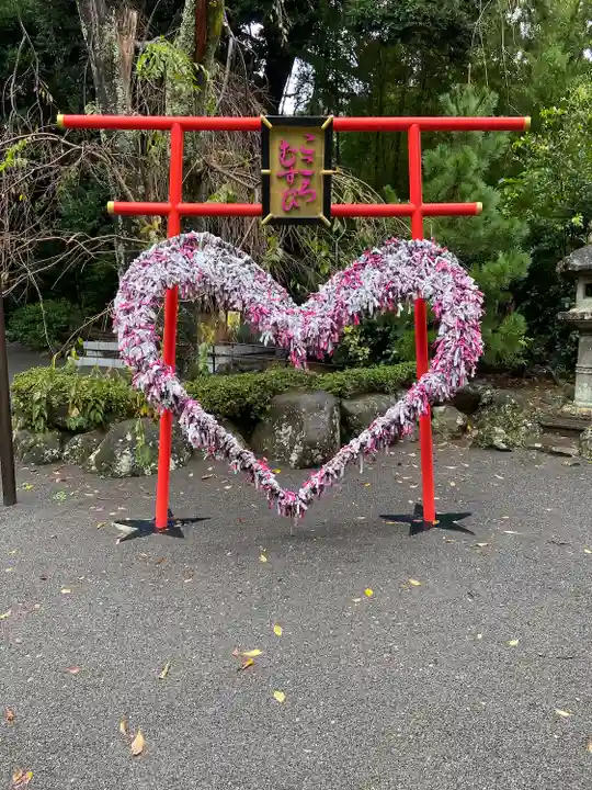伊豆山神社(静岡県)