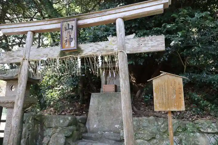 志賀海神社(福岡県)