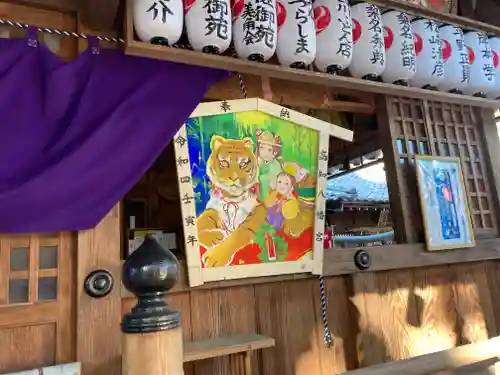 高知八幡宮の建物その他