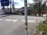 石敢當(大正町3丁目)(岐阜県)