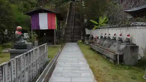 平等寺(徳島県)
