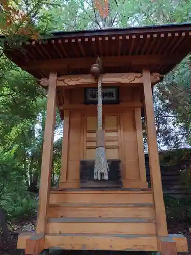平岸天満宮・太平山三吉神社(北海道)