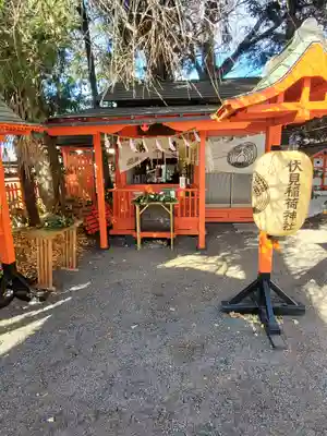 伏見稲荷神社の本殿・本堂