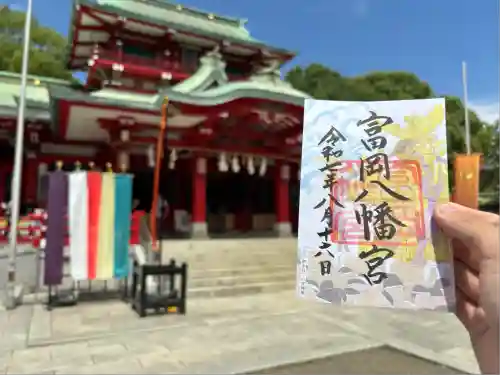 富岡八幡宮(東京都)