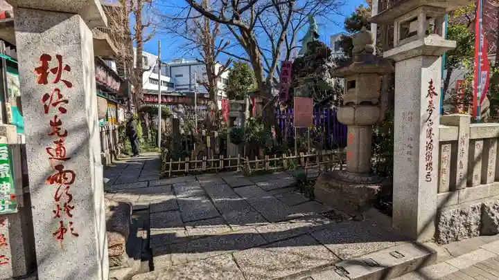 吉原弁財天本宮(吉原神社奥宮)のその他建物