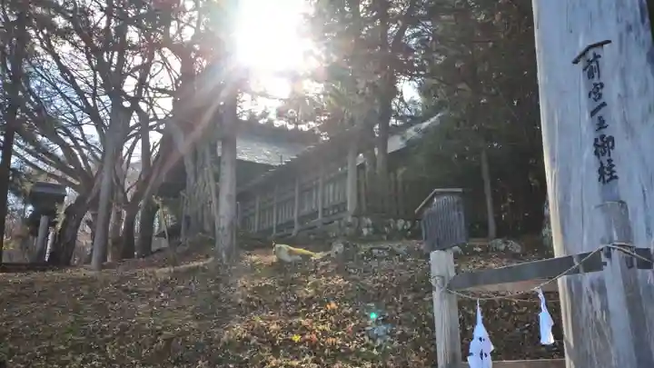 諏訪大社上社前宮のその他建物