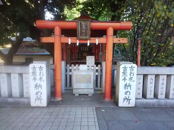 花園神社の鳥居