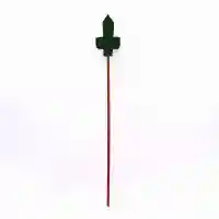 王子神社(東京都)