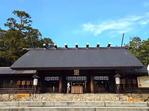 廣田神社(兵庫県)