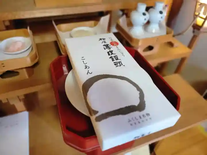 伏木香取神社(茨城県)