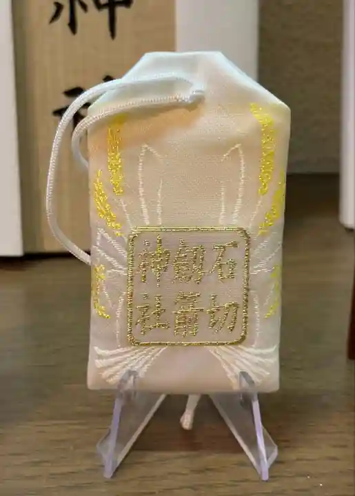 石切劔箭神社(大阪府)