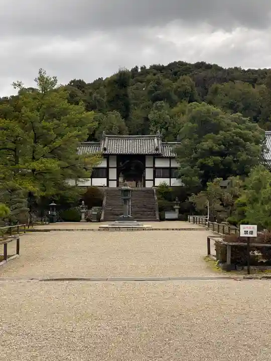 叡福寺(大阪府)