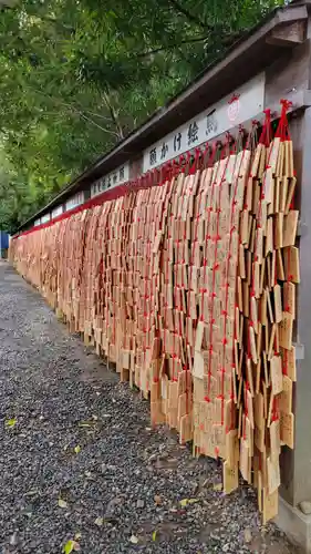 無量寺(愛知県)