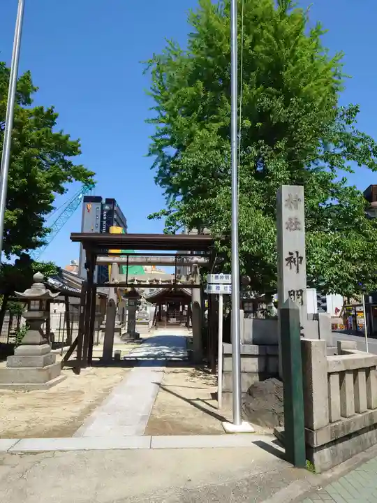 椿神明社(愛知県)