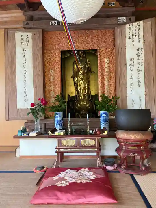 寶龍寺の{uncategorized: "未分類", other: "その他", undefined: "問題あり", building: "その他建物", grave: "お墓", sacred_gate: "鳥居", guardian: "狛犬", statue: "像", buddha: "仏像", history: "歴史", nature: "自然", garden: "庭園", animal: "動物", pagoda: "塔", temizu: "手水舎", mountain_gate: "山門・神門", sanctuary: "本殿・本堂", subordinate: "末社・摂社", art: "芸術", scenery: "景色", jizo: "地蔵", ema: "絵馬", goshuin: "御朱印", omikuji: "おみくじ", items: "授与品その他", amulet: "お守り", goshuincho: "御朱印帳", eats: "食事", festival: "お祭り", votive_dance: "神楽", shichigosan: "七五三参", wedding: "結婚式", experience: "体験その他", initially: "初詣", around: "周辺", anti_infection: "感染症対策"}