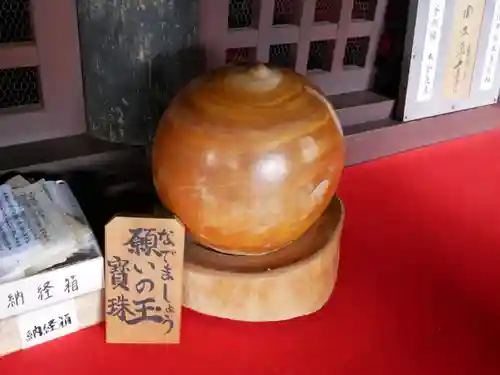 久米寺のその他建物