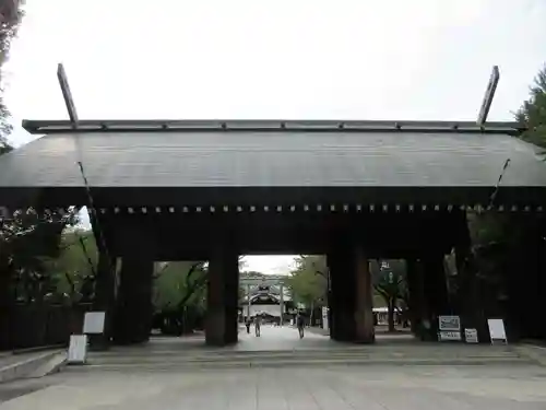 靖國神社の山門