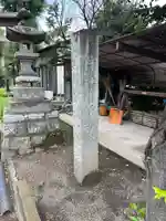 上中居諏訪神社(群馬県)