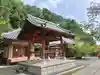 安岡寺のその他建物