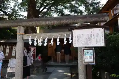 川越熊野神社(埼玉県)