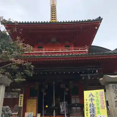 朝護孫子寺のその他建物