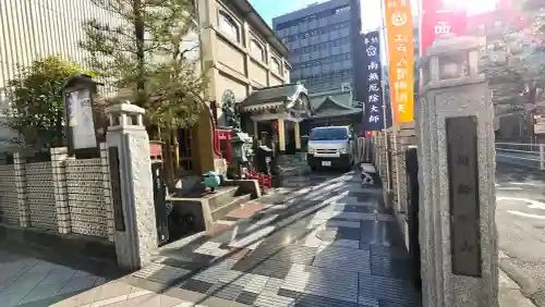 大安楽寺の{uncategorized: "未分類", other: "その他", undefined: "問題あり", building: "その他建物", grave: "お墓", sacred_gate: "鳥居", guardian: "狛犬", statue: "像", buddha: "仏像", history: "歴史", nature: "自然", garden: "庭園", animal: "動物", pagoda: "塔", temizu: "手水舎", mountain_gate: "山門・神門", sanctuary: "本殿・本堂", subordinate: "末社・摂社", art: "芸術", scenery: "景色", jizo: "地蔵", ema: "絵馬", goshuin: "御朱印", omikuji: "おみくじ", items: "授与品その他", amulet: "お守り", goshuincho: "御朱印帳", eats: "食事", festival: "お祭り", votive_dance: "神楽", shichigosan: "七五三参", wedding: "結婚式", experience: "体験その他", initially: "初詣", around: "周辺", anti_infection: "感染症対策"}