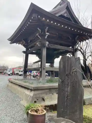 心岩寺(神奈川県)