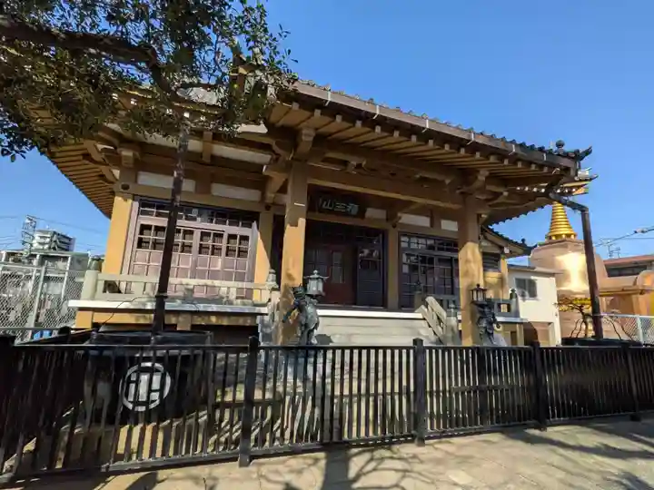 福王山 慈眼寺(東京都)