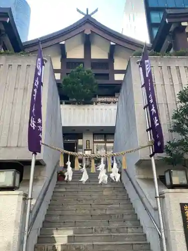 出雲大社東京分祠のその他建物