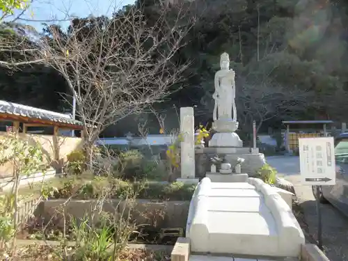 妙音寺の地蔵