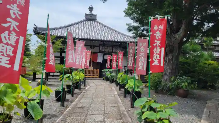 五大堂同聚院のその他建物