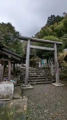 大嶽神社(東京都)