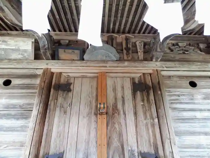 見渡神社の本殿