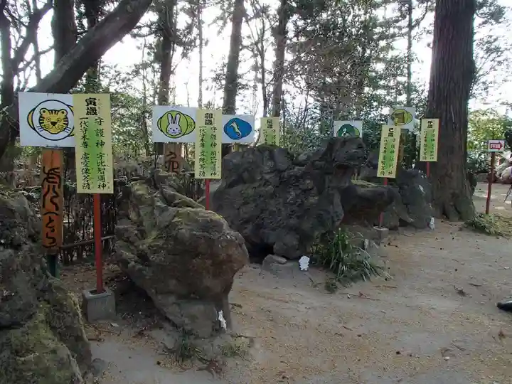 渋川八幡宮のその他建物
