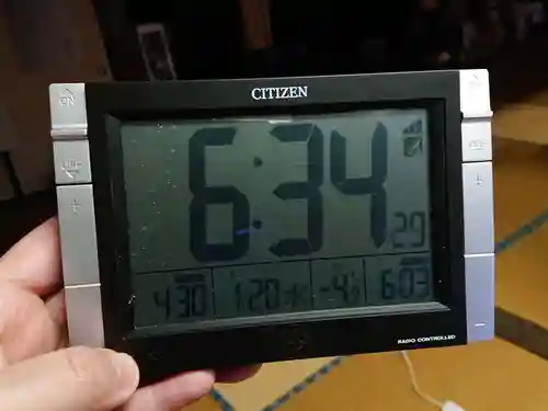 壽徳寺 じゅとくじ(福島県)