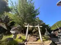 八柱神社(兵庫県)