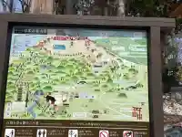 出羽神社(出羽三山神社)~三神合祭殿~の{uncategorized: "未分類", other: "その他", undefined: "問題あり", building: "その他建物", grave: "お墓", sacred_gate: "鳥居", guardian: "狛犬", statue: "像", buddha: "仏像", history: "歴史", nature: "自然", garden: "庭園", animal: "動物", pagoda: "塔", temizu: "手水舎", mountain_gate: "山門・神門", sanctuary: "本殿・本堂", subordinate: "末社・摂社", art: "芸術", scenery: "景色", jizo: "地蔵", ema: "絵馬", goshuin: "御朱印", omikuji: "おみくじ", items: "授与品その他", amulet: "お守り", goshuincho: "御朱印帳", eats: "食事", festival: "お祭り", votive_dance: "神楽", shichigosan: "七五三参", wedding: "結婚式", experience: "体験その他", initially: "初詣", around: "周辺", anti_infection: "感染症対策"}