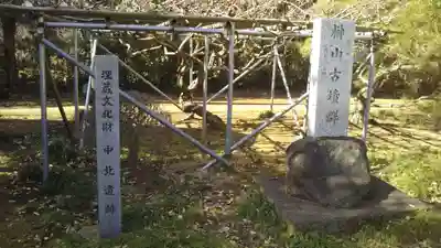 弓田香取神社のその他建物
