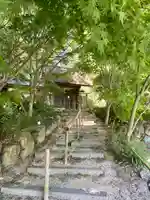 教林坊(滋賀県)