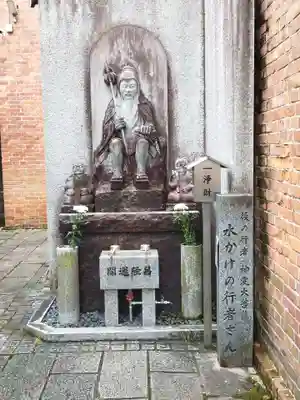 誠心院（東北寺誠心院）(京都府)