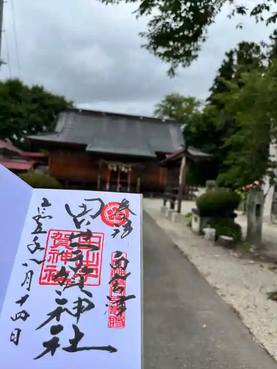 田出宇賀神社のその他建物