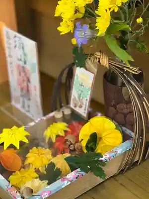 須山浅間神社(静岡県)