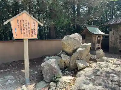 熊山神社(岡山県)