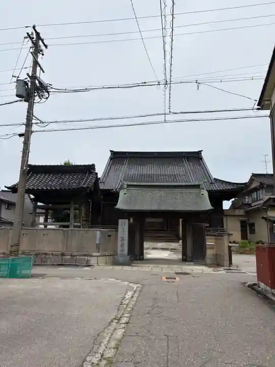 等覚寺(富山県)