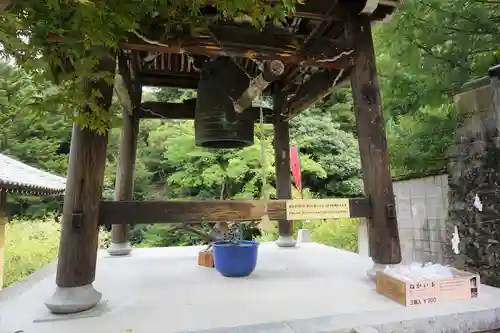 大聖院のその他建物