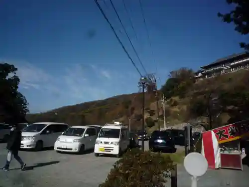 楽法寺（雨引観音）(茨城県)